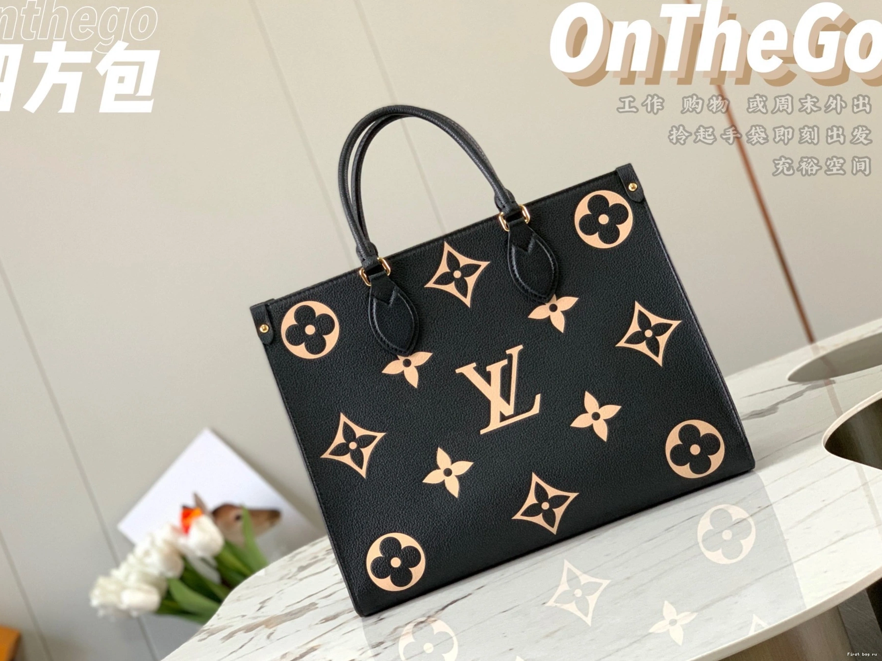 First bag ru ONTHEGO LOUIS MM VUITTON 0812